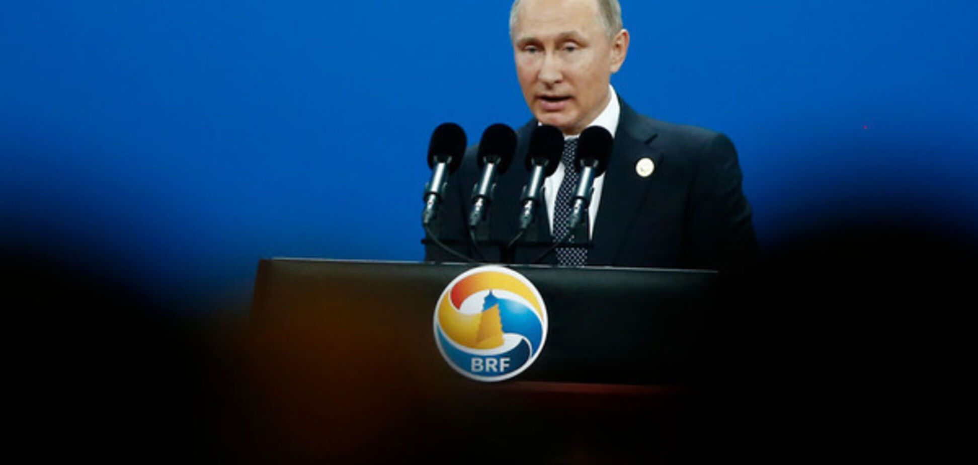 Володимир Путін