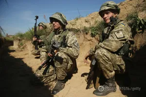 Вооруженные силы Украины