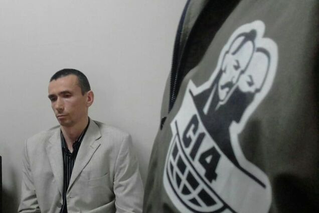 Задержанный \'сепар\'