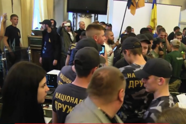 Захват Львовского облсовета