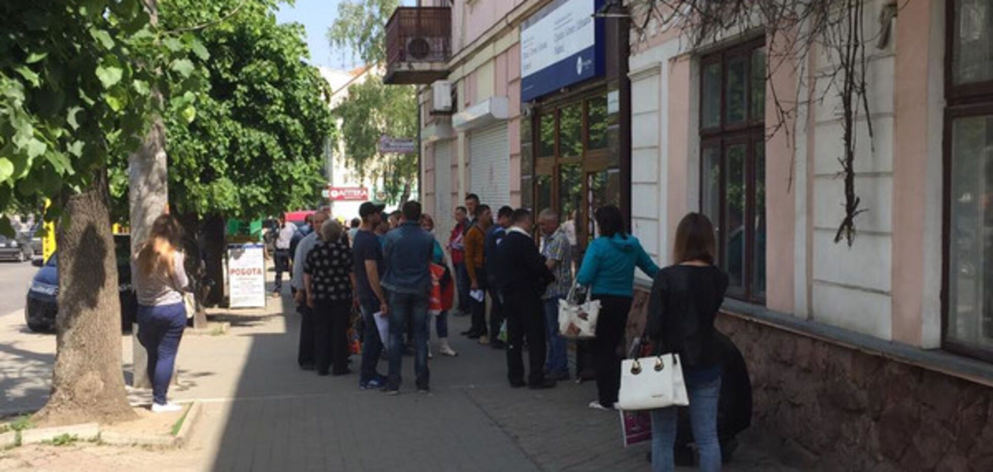 Очередь за рабочими визами в Польшу, Черновцы, наши дни
