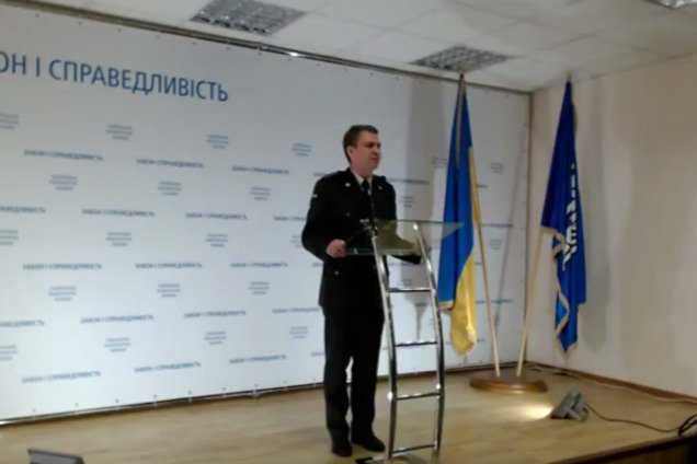 'Должен отвечать лично': в ГПУ рассказали, почему против видео-чата с Януковичем