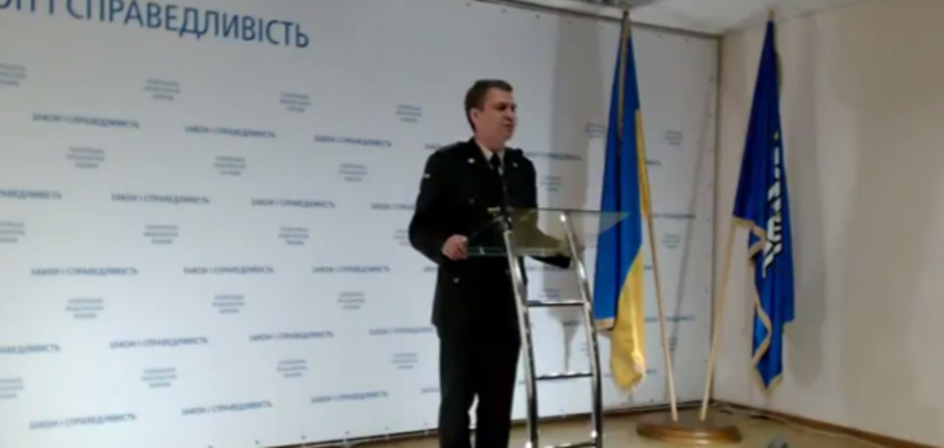 'Должен отвечать лично': в ГПУ рассказали, почему против видео-чата с Януковичем