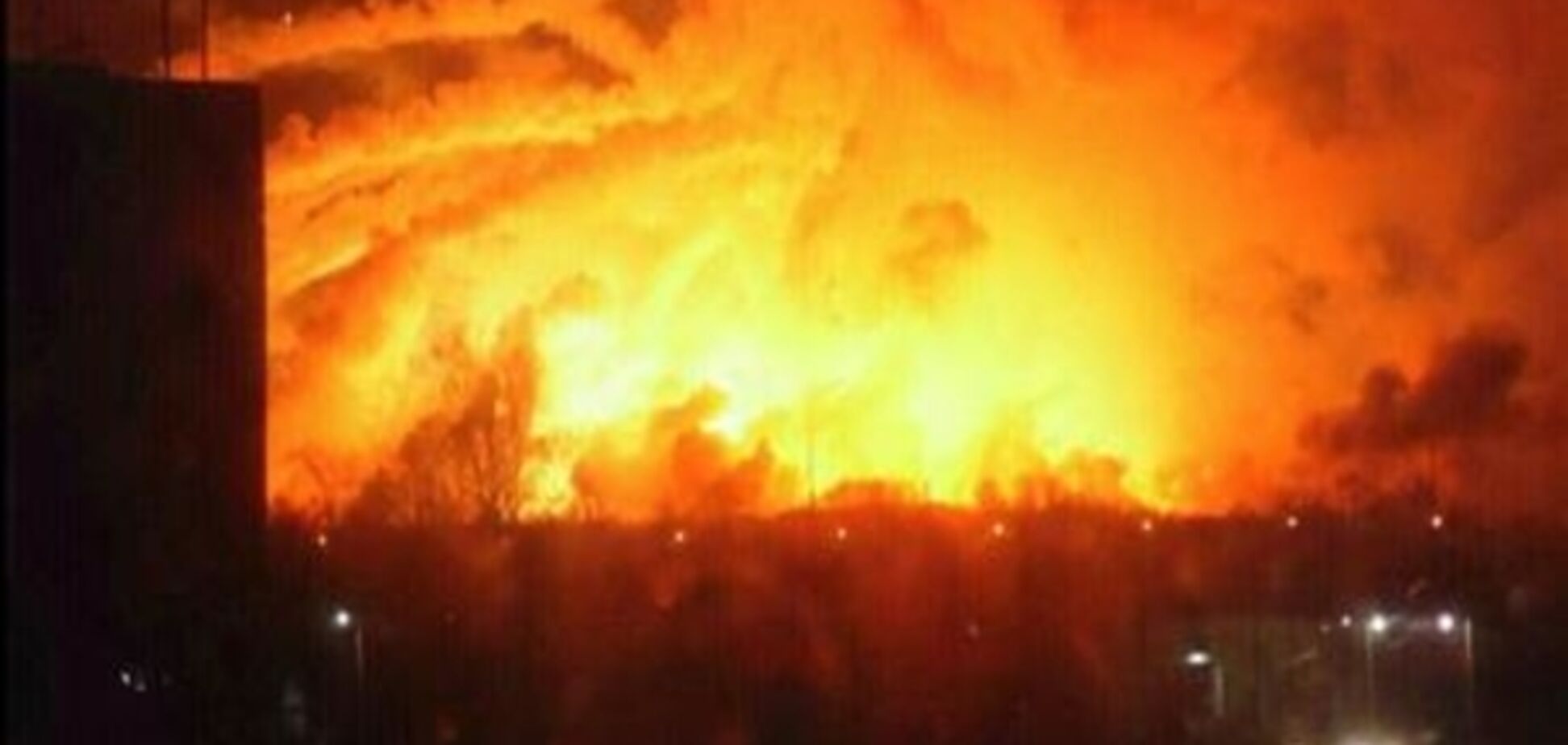 Полторак: Пожежу на арсеналі в Балаклії спричинив підрив
