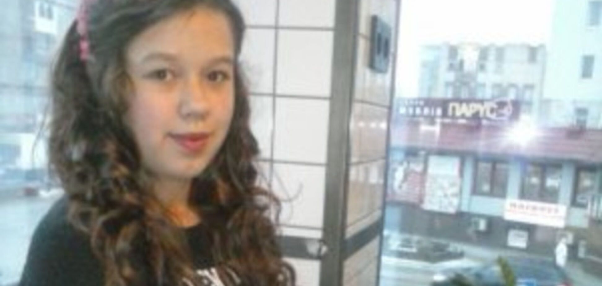 Анастасія Бондар