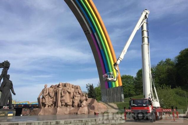 Арка Дружба народов