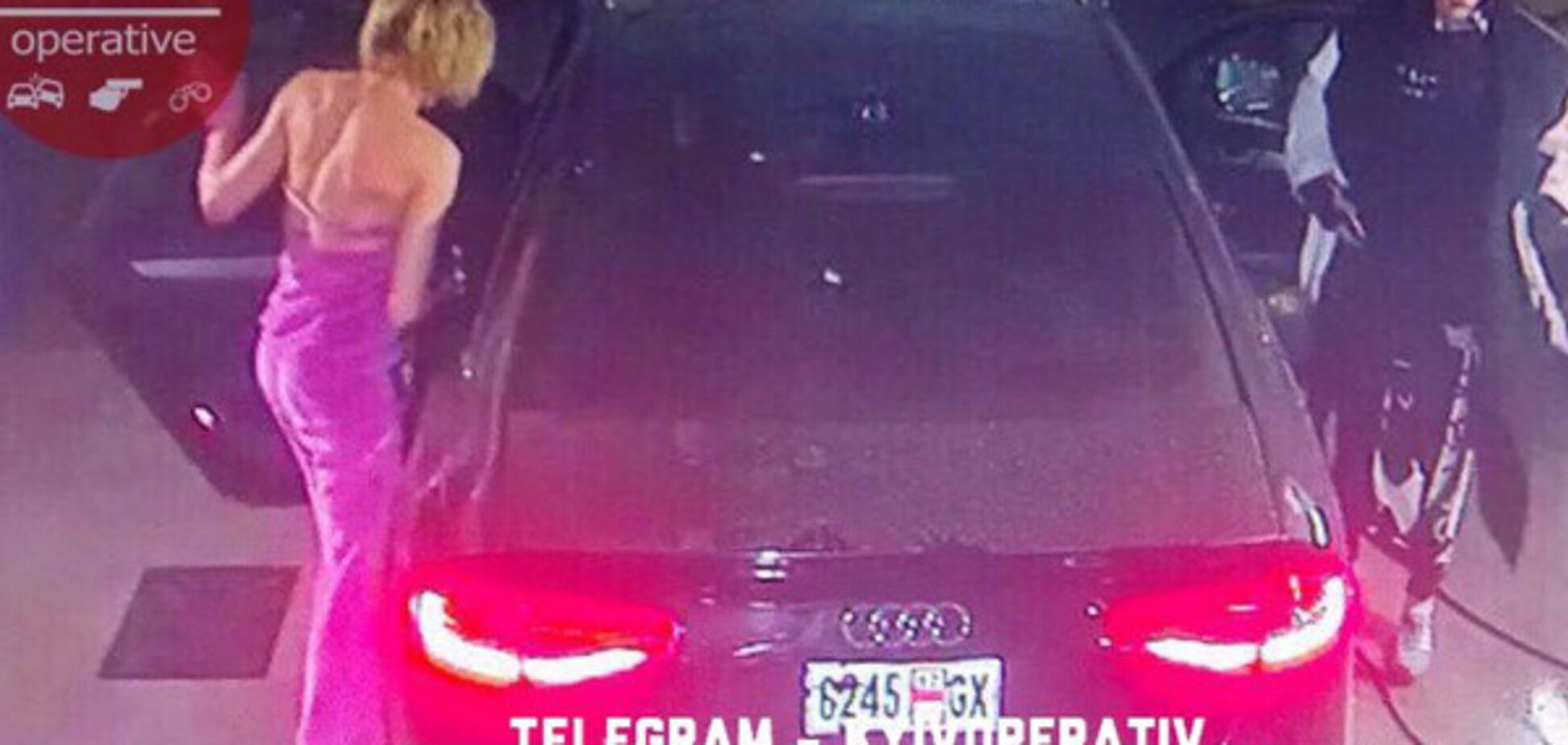 викрадення