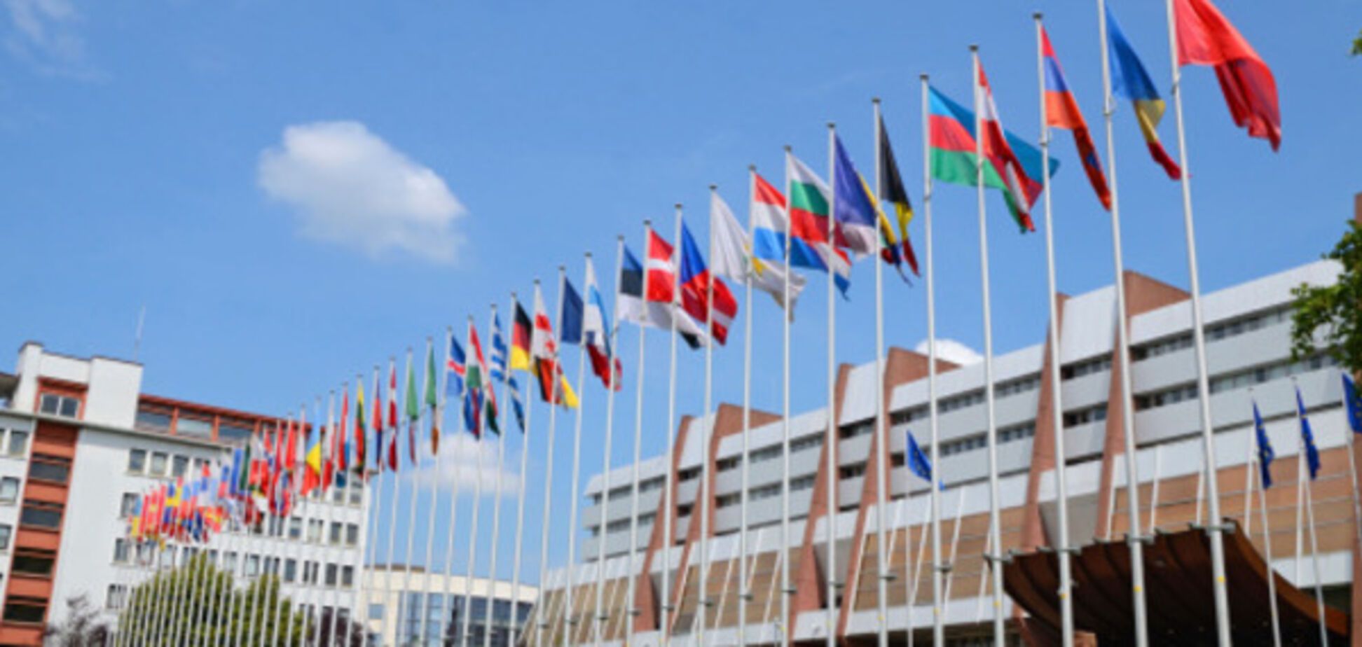 Дворец Совета Европы в Страсбурге