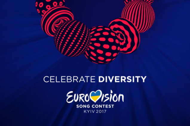 Eurovision Village