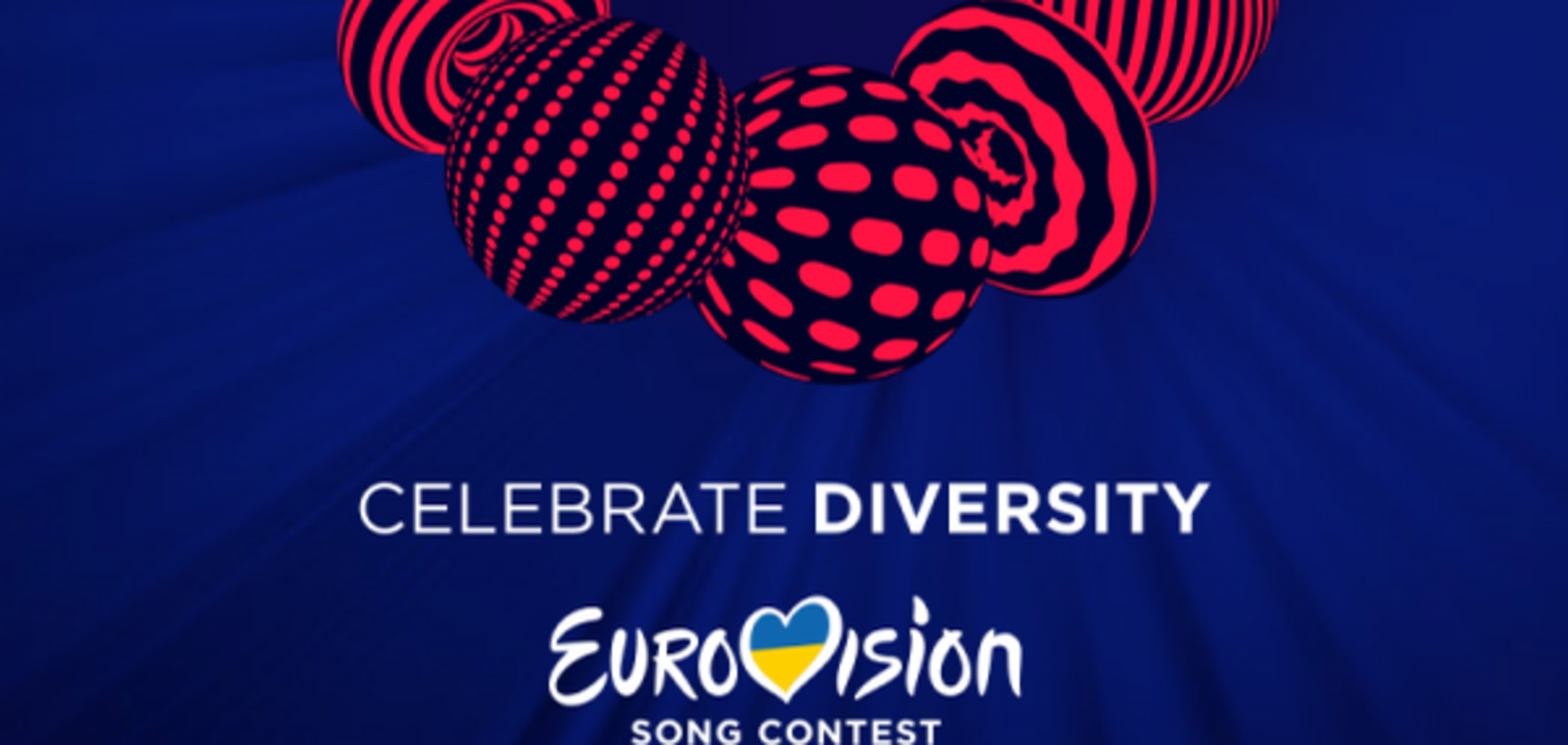 Eurovision Village