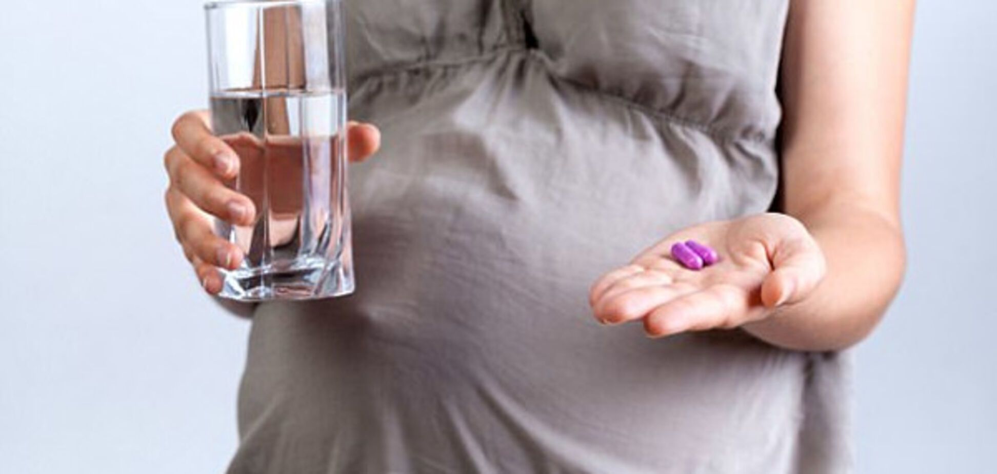 Фолиевая кислота во время беременности: эксперты обнаружили долгосрочный эффект