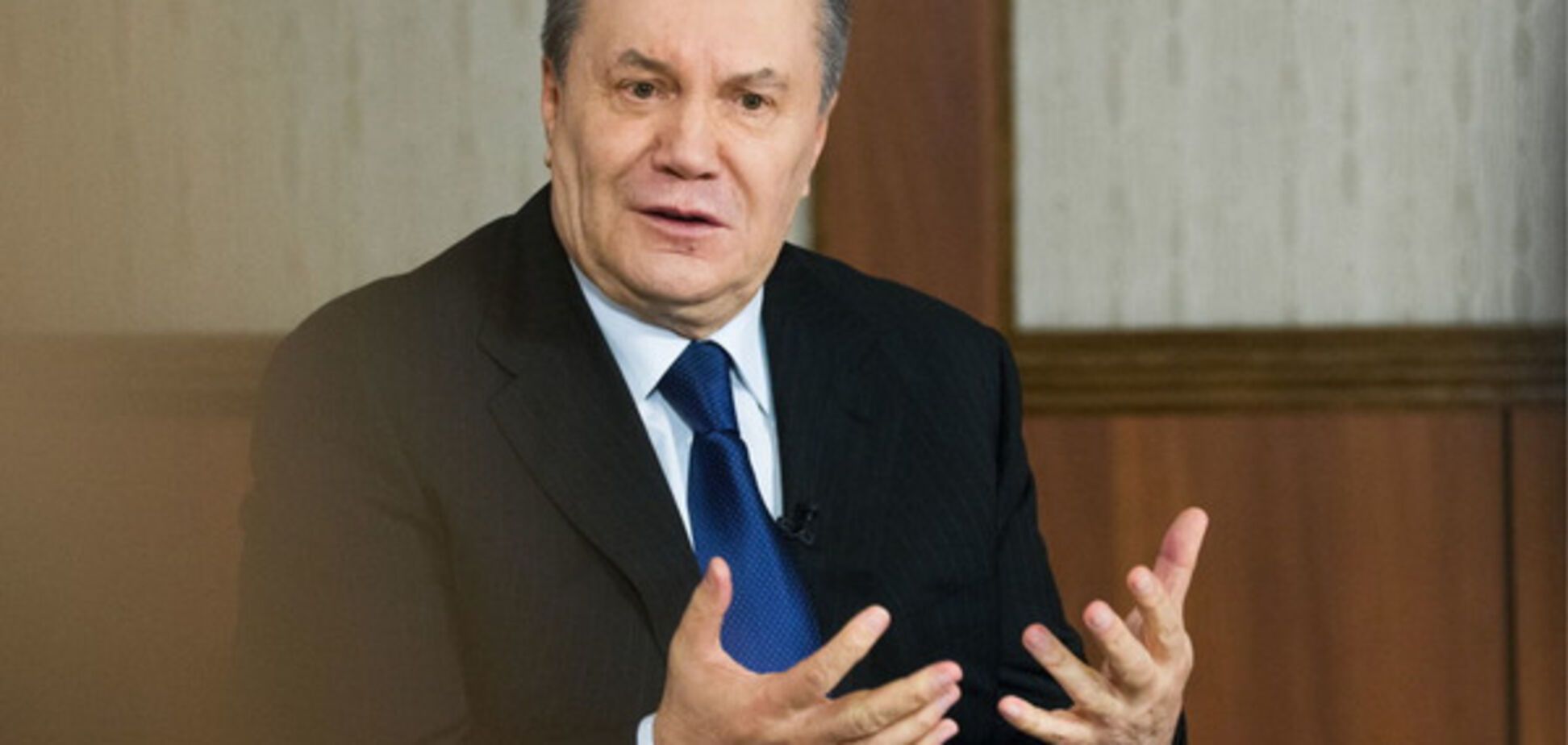 Украина против Януковича: онлайн-трансляция заседания суда