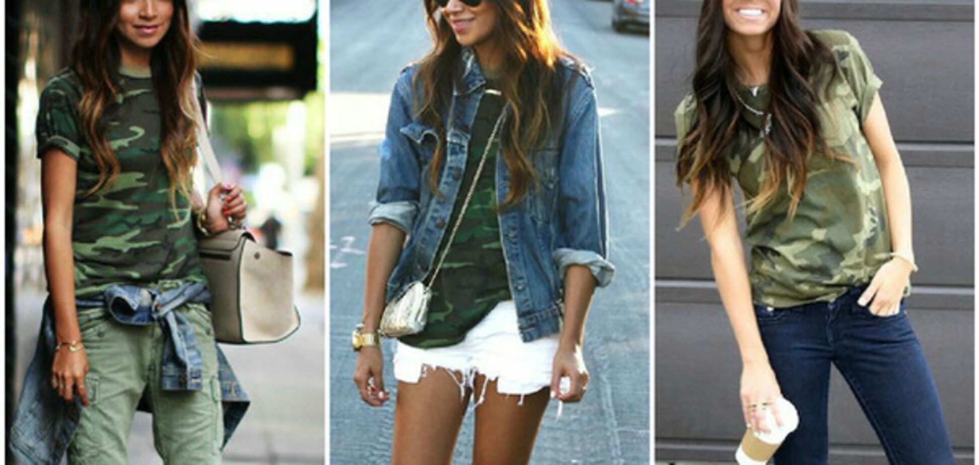 камуфляжный принт