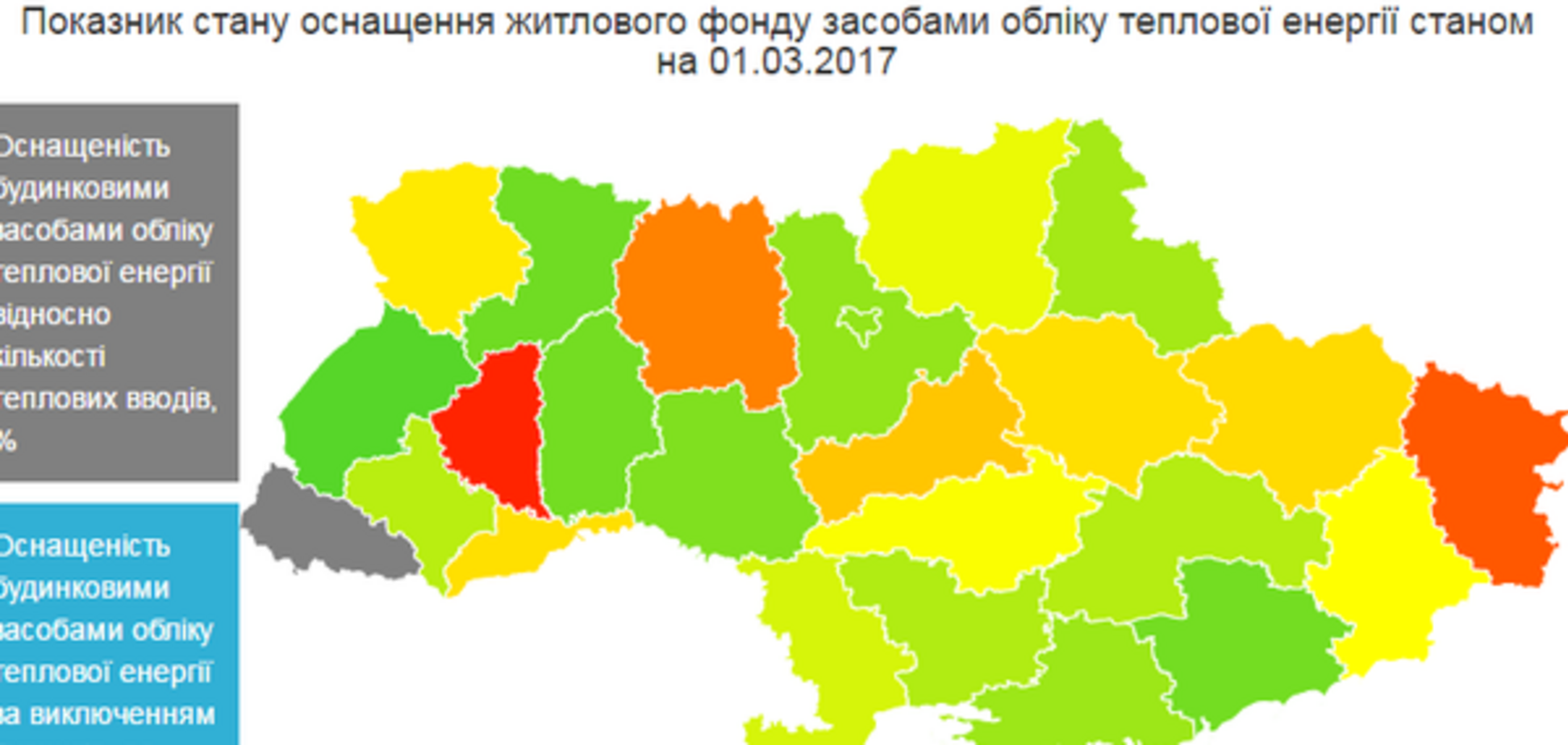 Карта Украины