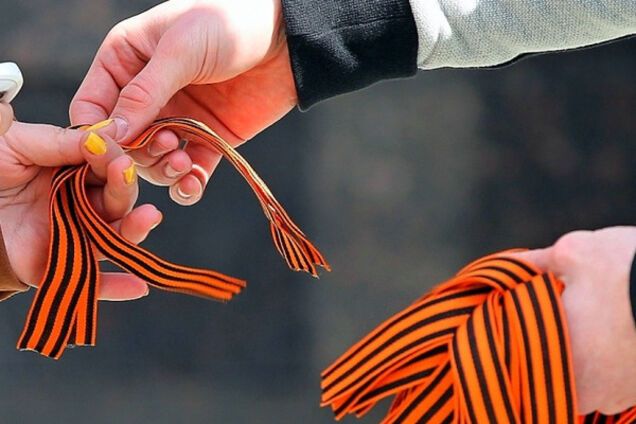 колорадская лента