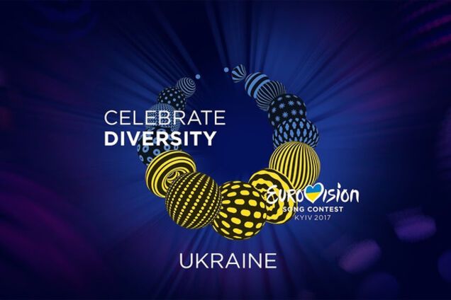 'Євробачення-2017': Україні та Росії пригрозили новими санкціями