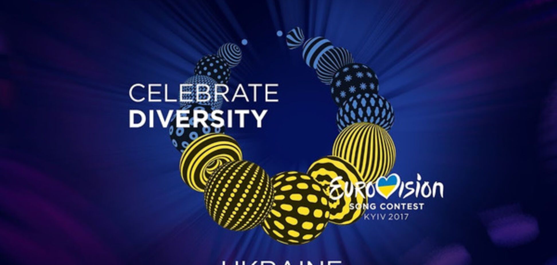 'Евровидение-2017': Украине и России пригрозили новыми санкциями