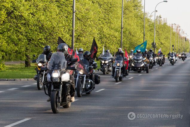 Нічні вовки