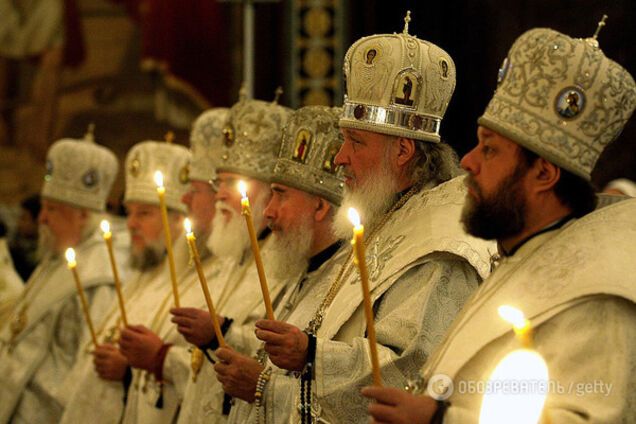 патриарх кирилл рпц