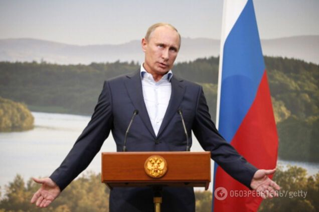 Владимир Путин