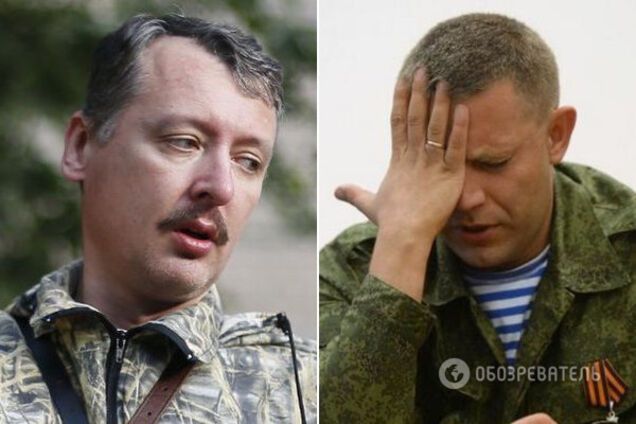 Стрелков признал, что он трепло