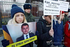 Акция протеста у российского посольства в Киеве в октябре 2016 года