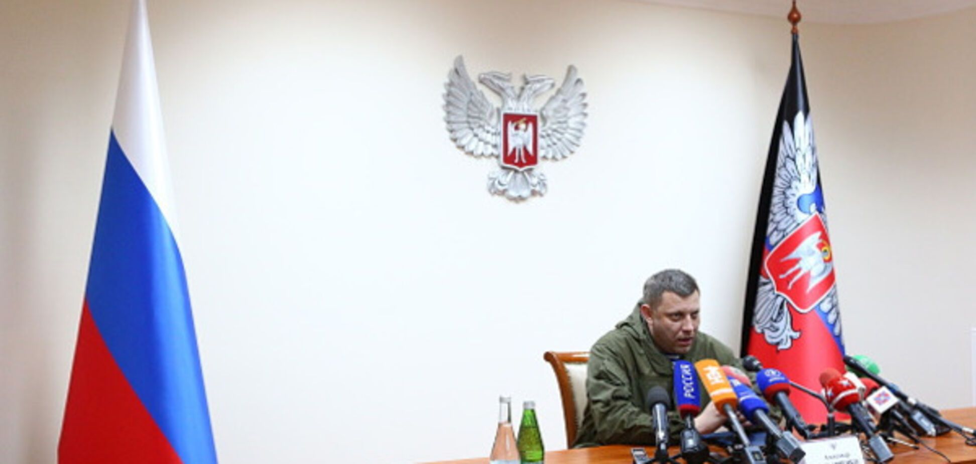 Александр Захарченко