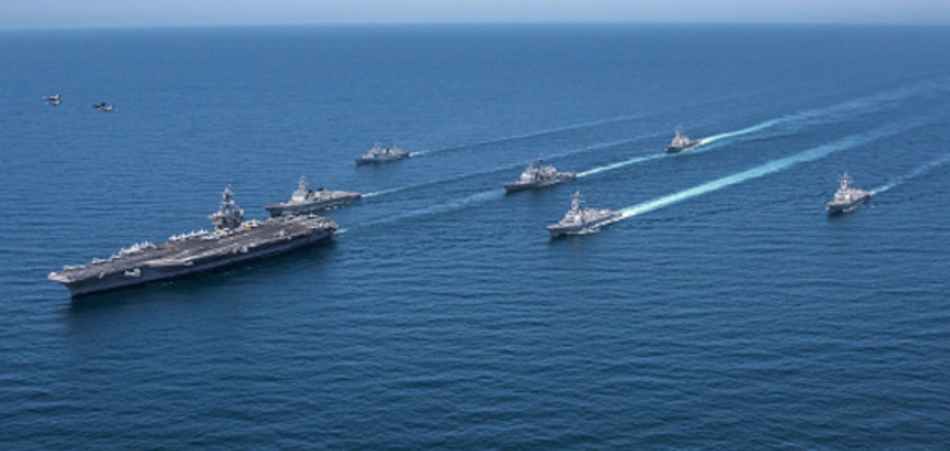 Американский флот