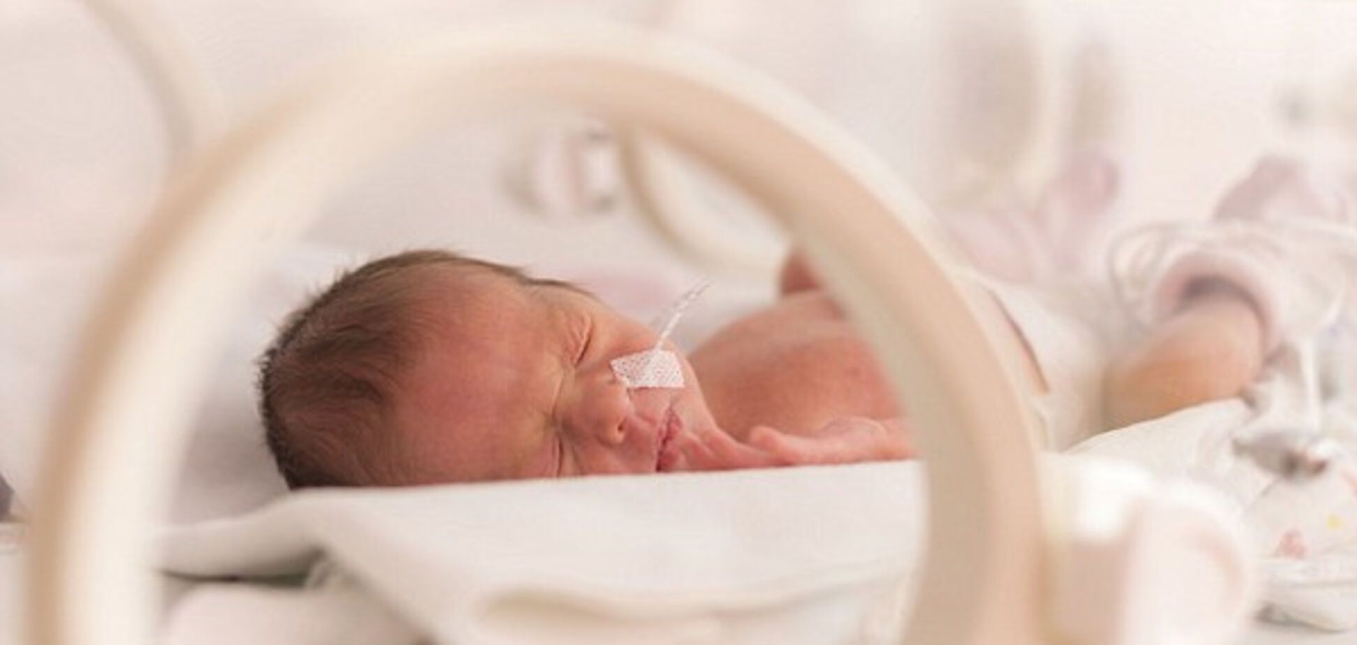 Ученые выяснили, по какой причине ребенок может родиться недоношенным