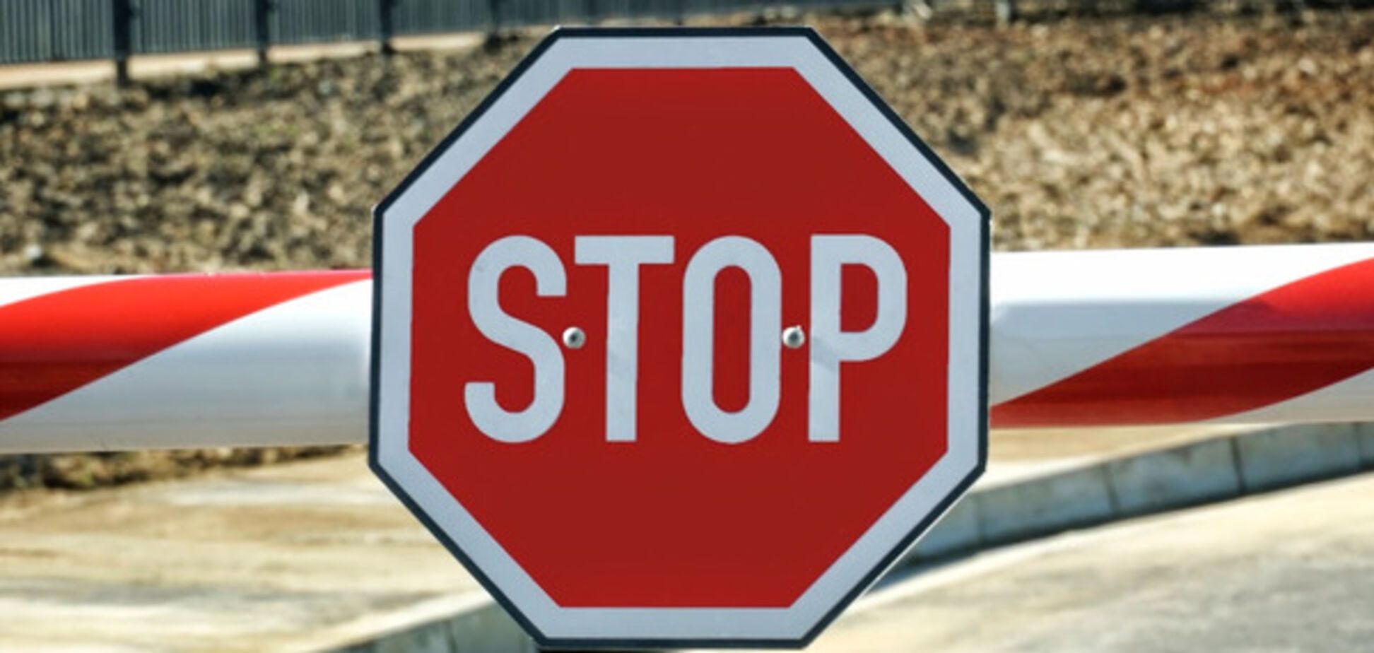 Черный список звезд