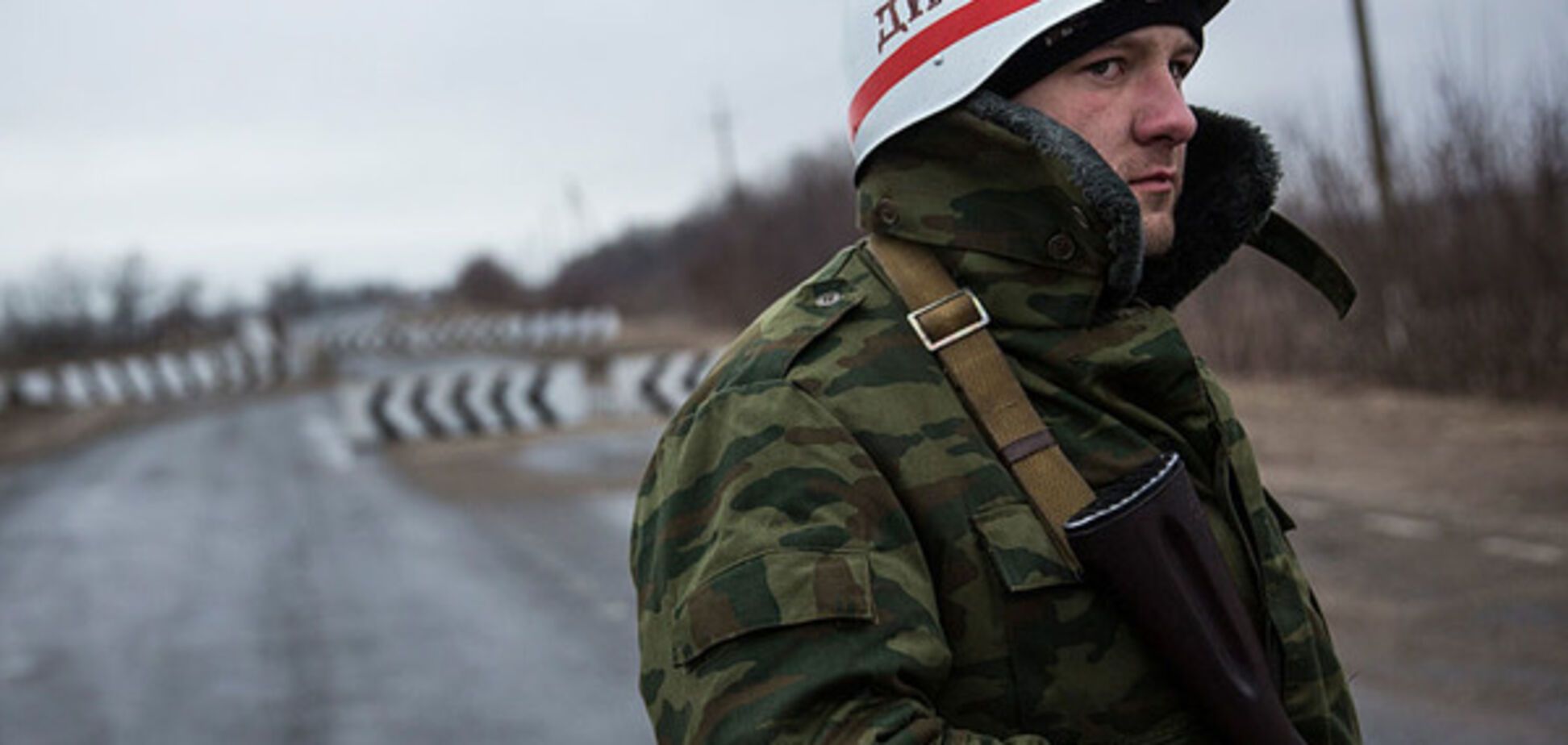 днр террорист