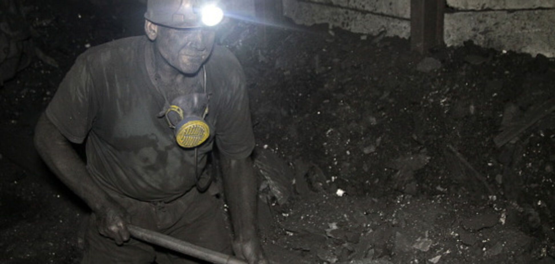 Донецк. Уголь