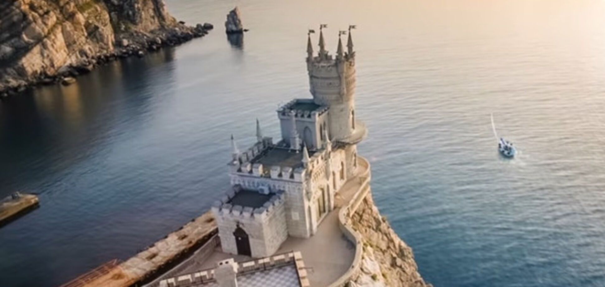 Евровидение-2017