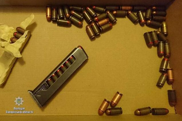 У молодого запорожца нашли наркотики и боеприпасы (ФОТО)