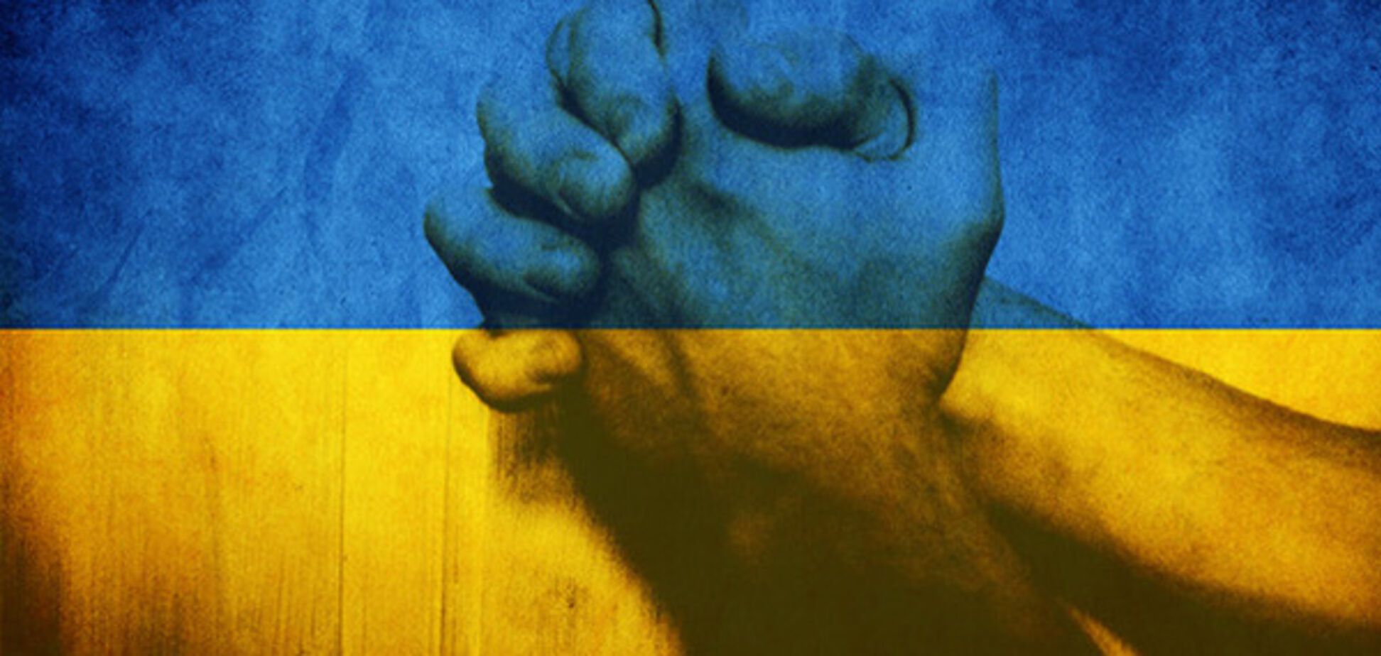 украина победа