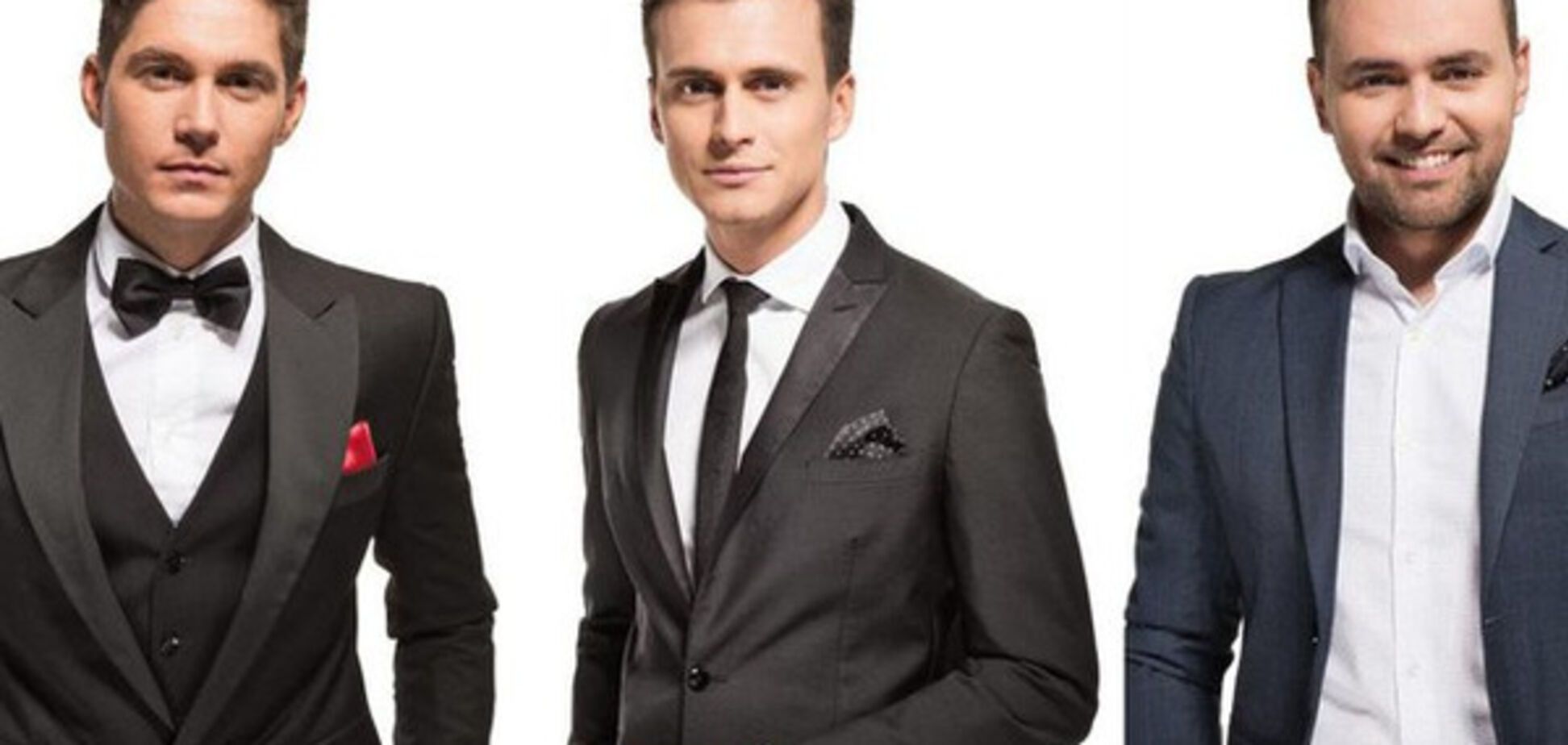 ведущие Евровидения 2017