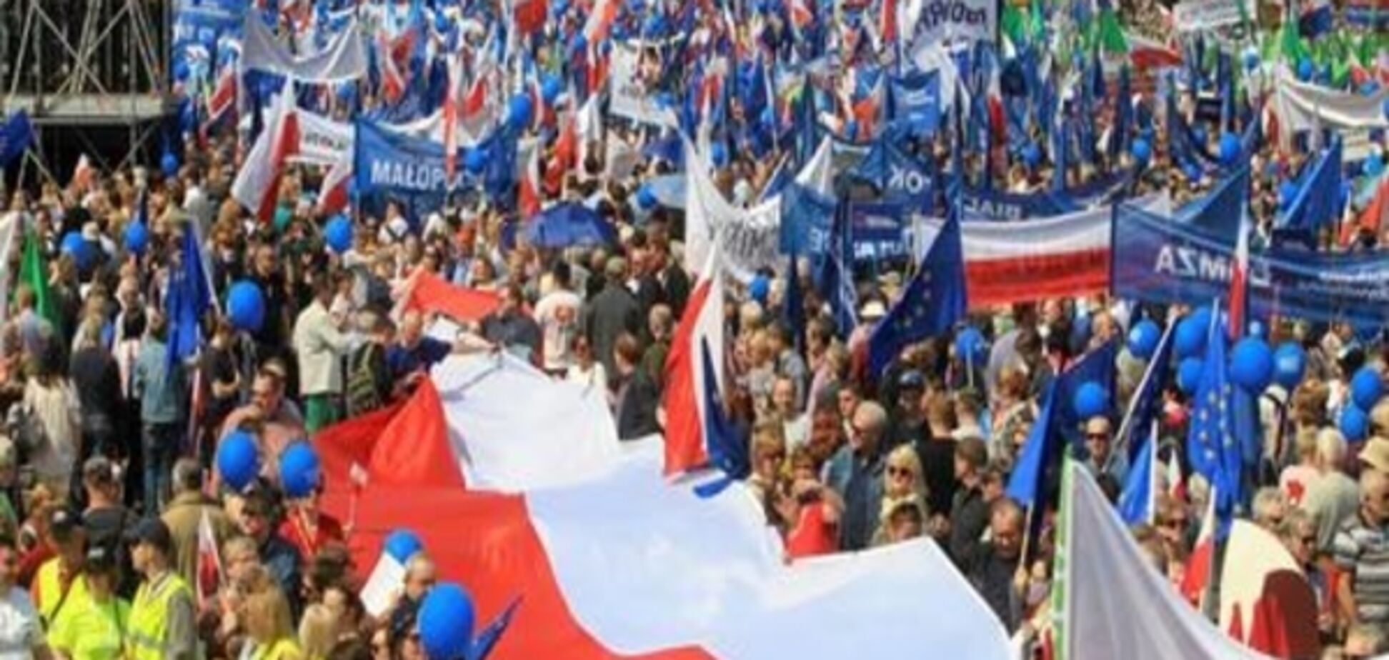 У Варшаві тисячі демонстрантів вийшли на протест проти уряду консерваторів