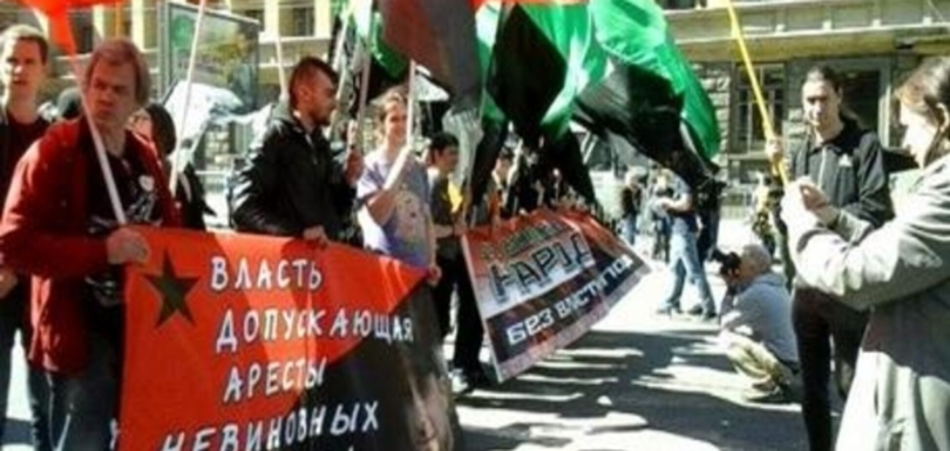 Річниця акції на Болотній площі: у Москві проходить мітинг опозиції