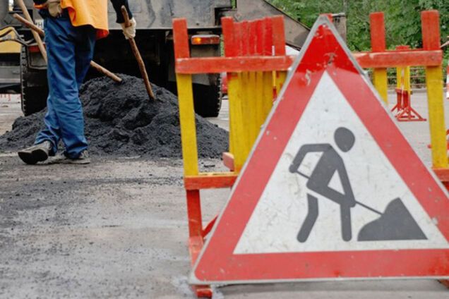В 2017 году часть запорожских дорог получит долгожданный ремонт 
