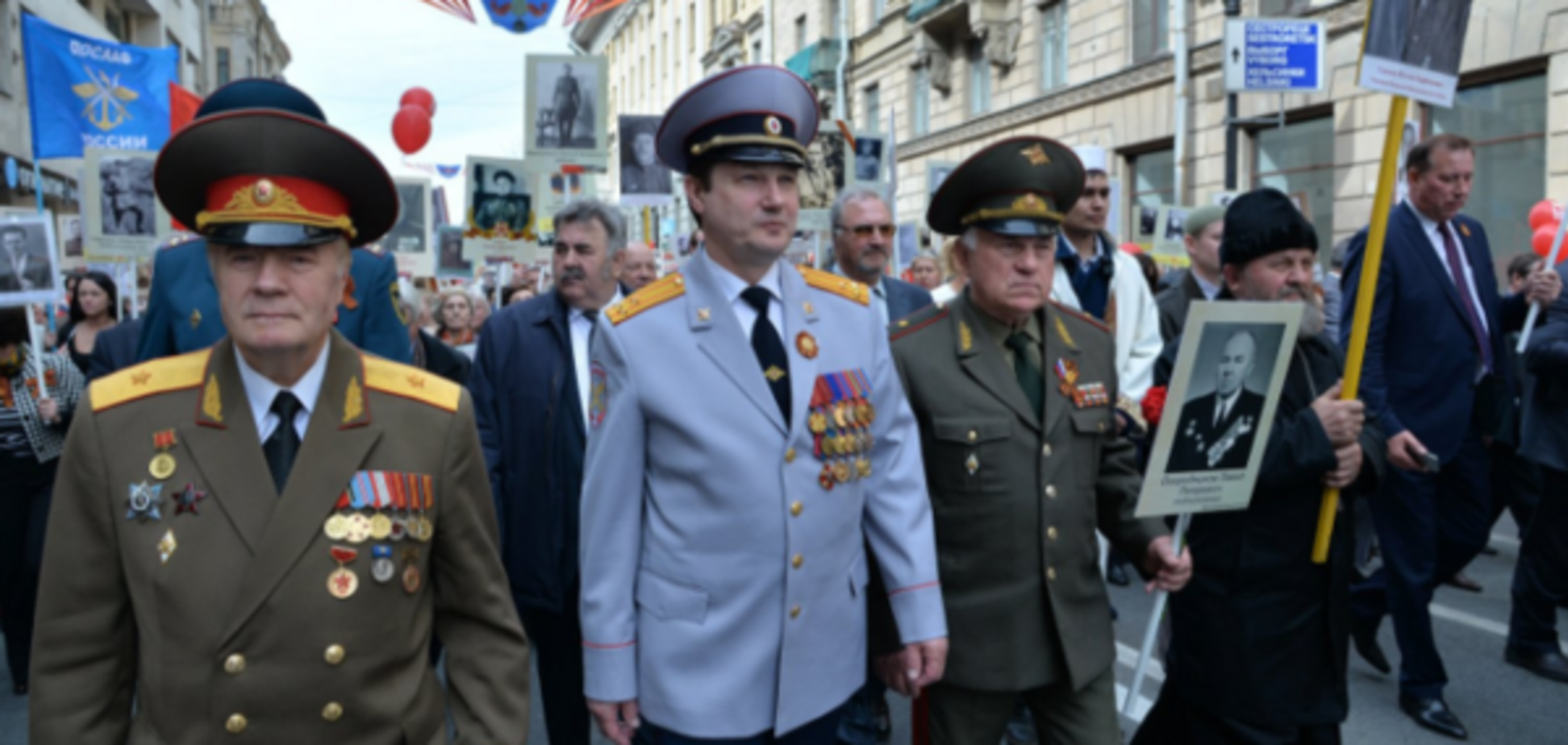 Акция \'Бессмертный полк\' в РФ