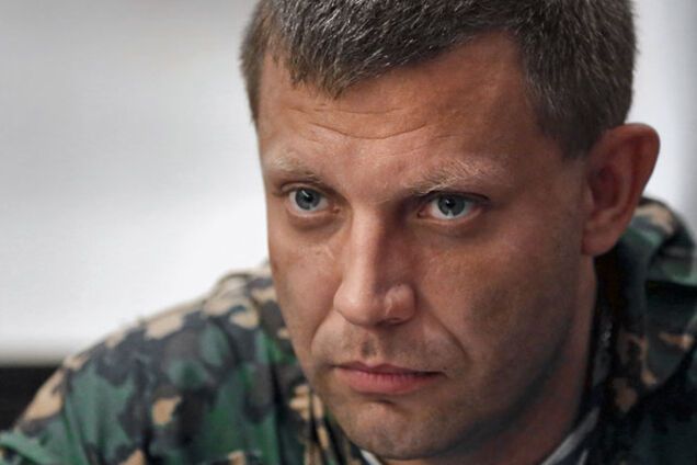 Александр Захарченко