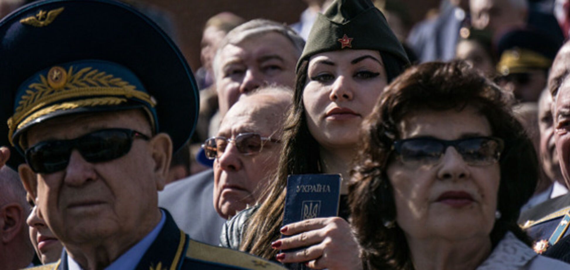 День Победы