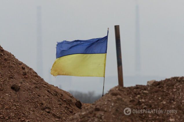 Флаг Украины