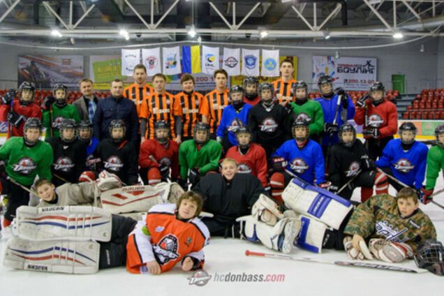 ХК Донбас
