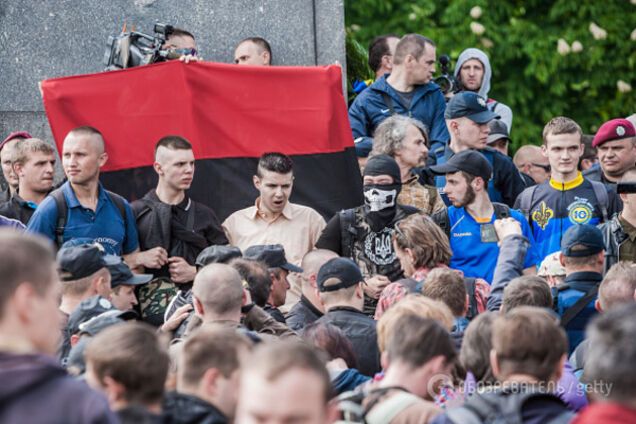 Патриоты Украины