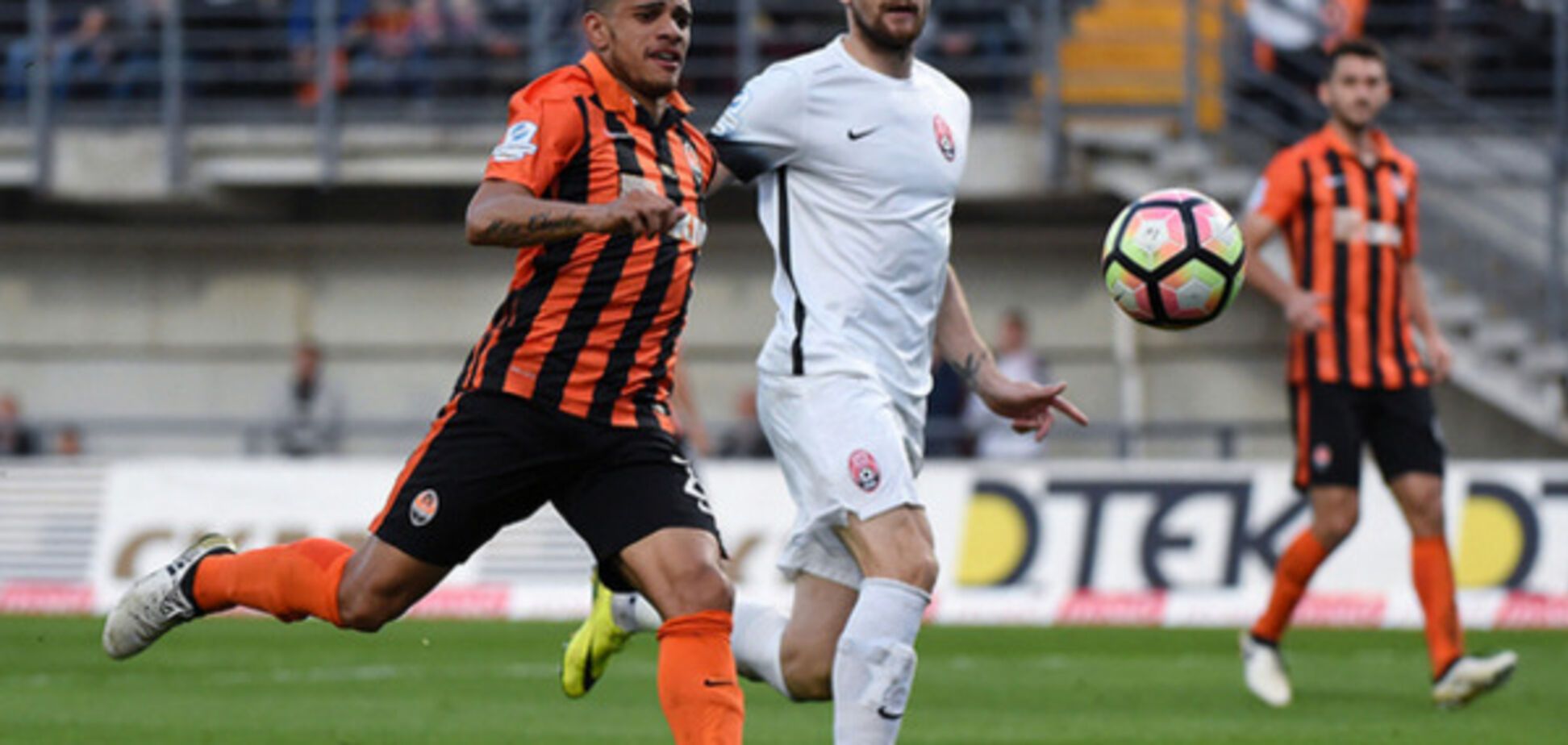 Шахтер Заря