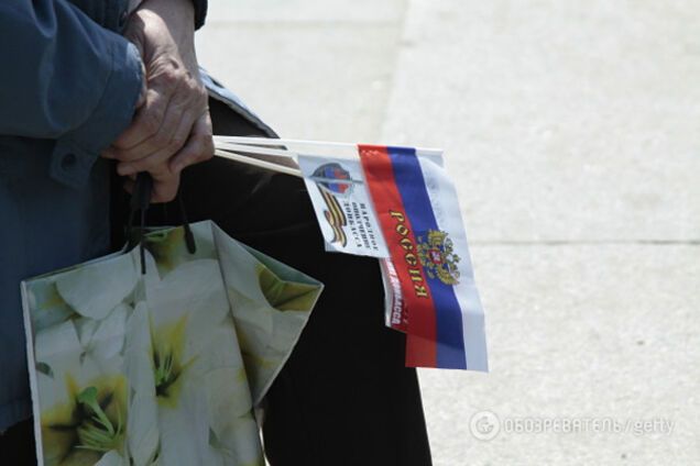 США признали ситуацию на Донбассе замороженной - Орешкин