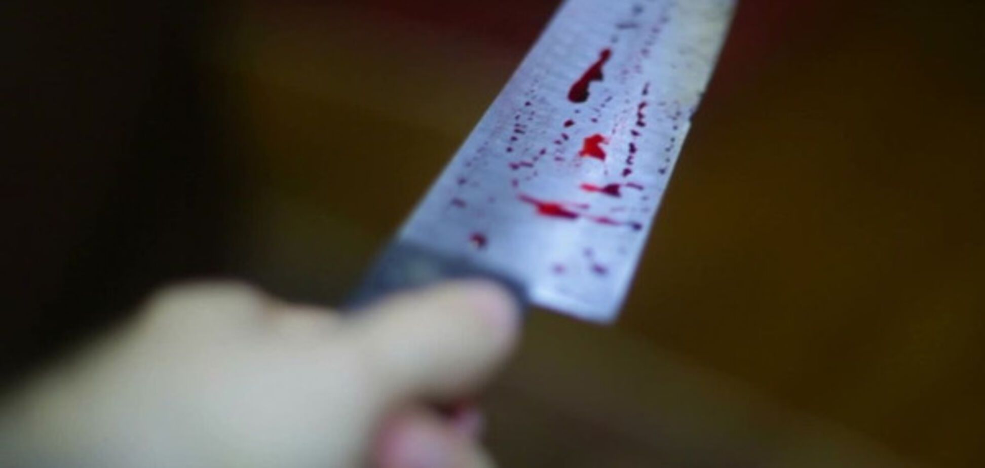 Множество ножевых ранений: в Донецке жестоко убили 15-летнего подростка