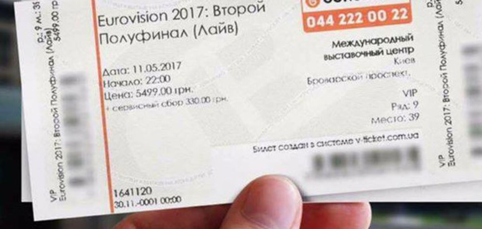 Добралась до 'Евровидения': опальная писательница снова устроила в сети языковой скандал