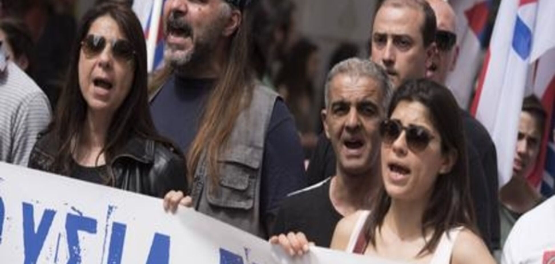 Греки протестують проти роботи магазинів по неділях